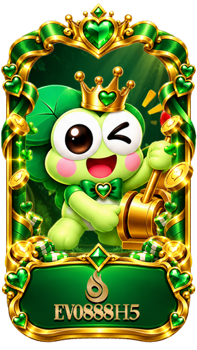 KING MAKER